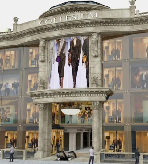 Collesium Mall AVM